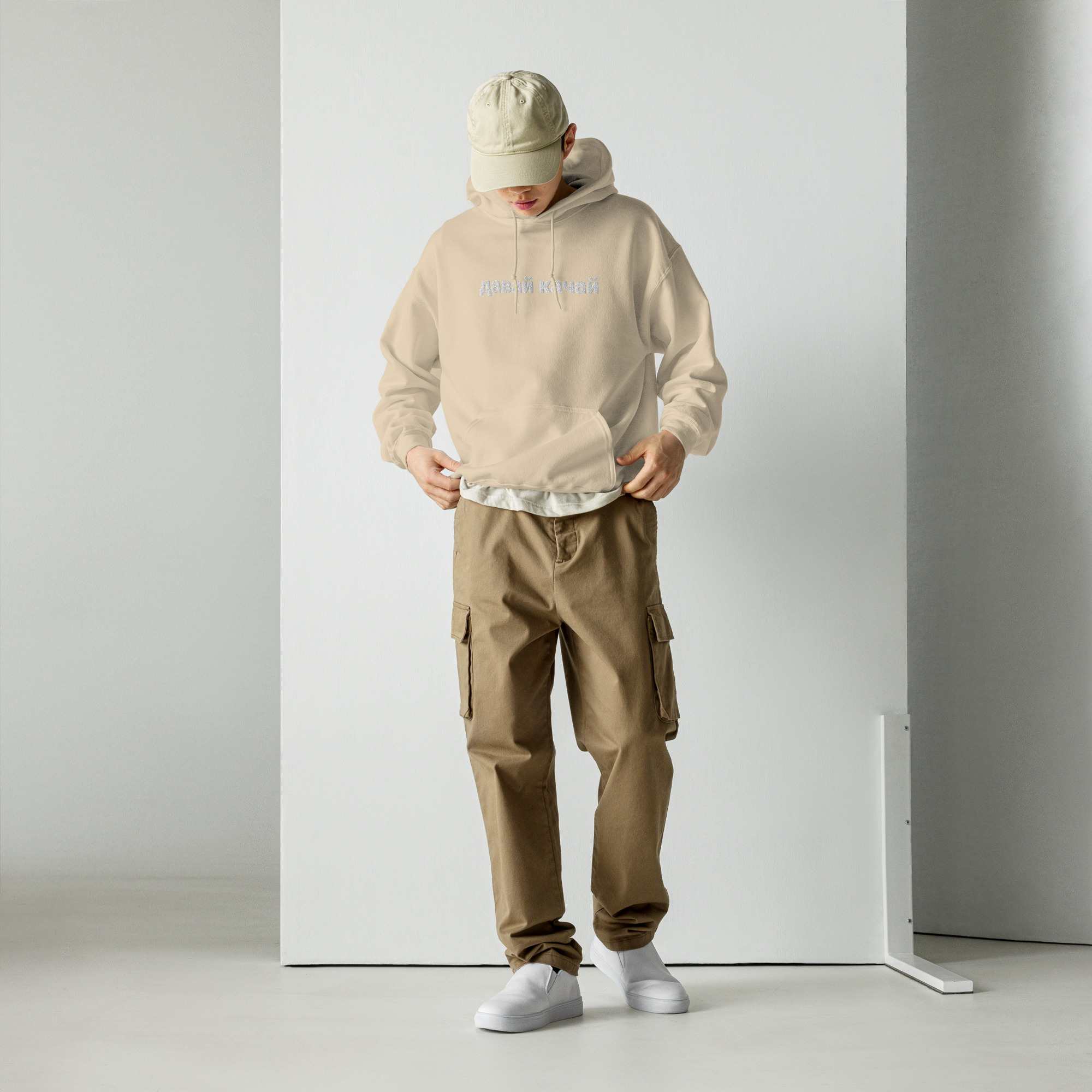 давай качай hoodie unisex